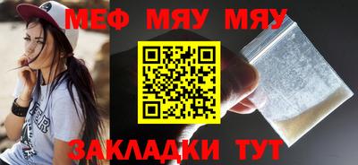 марихуана Анапа