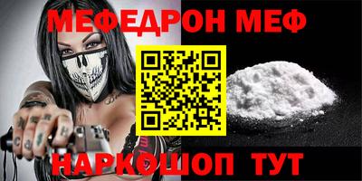 ешки Ярославль
