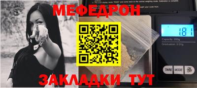 ешки Ярославль