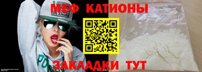 ПСИЛОЦИБИНОВЫЕ ГРИБЫ Анжеро-Судженск