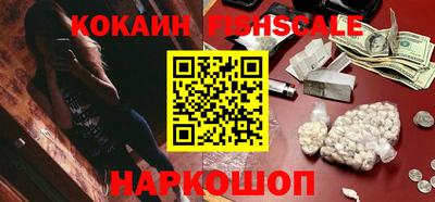 ешки Ярославль