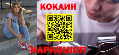 хмурый Ангарск