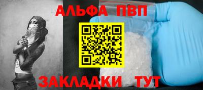 ешки Ярославль