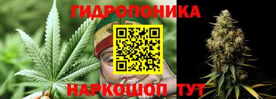 не бодяженный Янаул