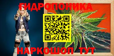 не бодяженный Янаул