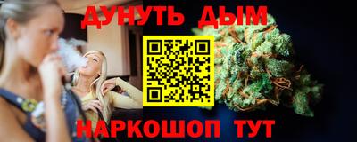 хмурый Ангарск