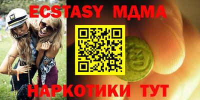 не бодяженный Янаул