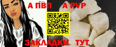 ешки Ярославль