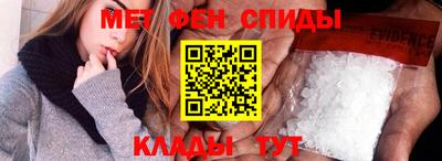 трава Ярцево
