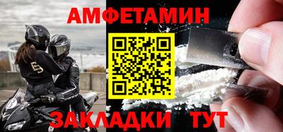 не бодяженный Янаул