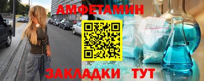 ешки Ярославль