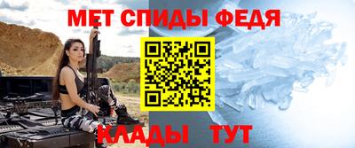 не бодяженный Янаул