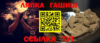 ешки Ярославль