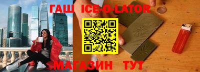 ешки Ярославль