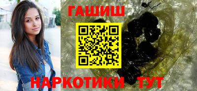 не бодяженный Янаул
