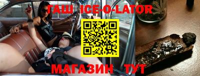 ешки Ярославль