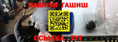 не бодяженный Янаул