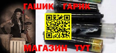 ешки Ярославль