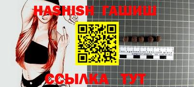 ешки Ярославль