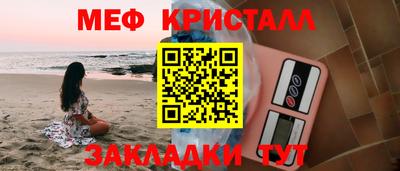 не бодяженный Янаул