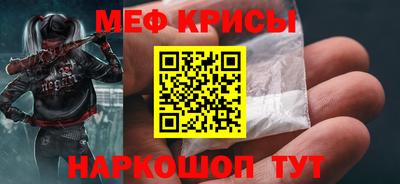 не бодяженный Янаул